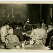 Children in Classroom of an Unidentified School