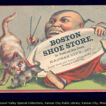 Boston Shoe Store