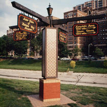 Sister Cities Sign