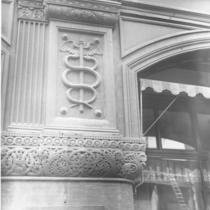 Emery, Bird, Thayer Building Exterior Details